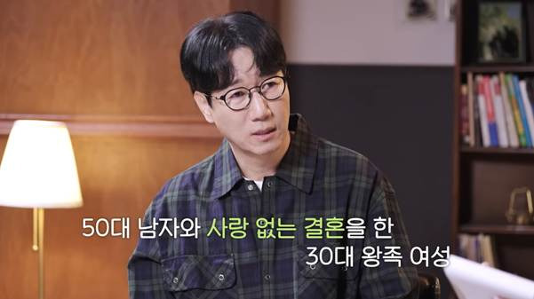 (스포주의) 편집자 피셜 독파민 미쳤다는 책.jpg | 인스티즈