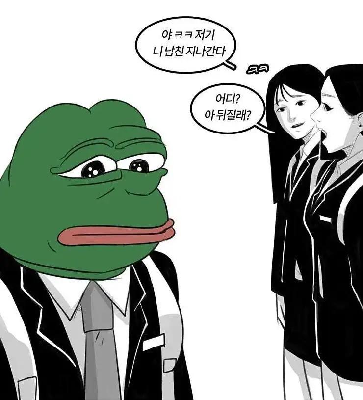 강제로 여친생기던 골목길 | 인스티즈