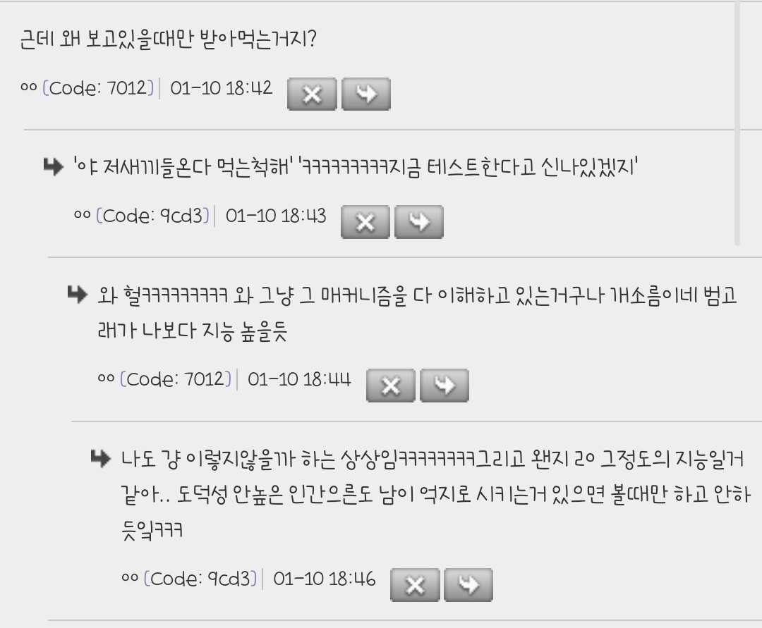 범고래의 지능 측정 힘든 이유 가설인데 좀 소름돋음 | 인스티즈