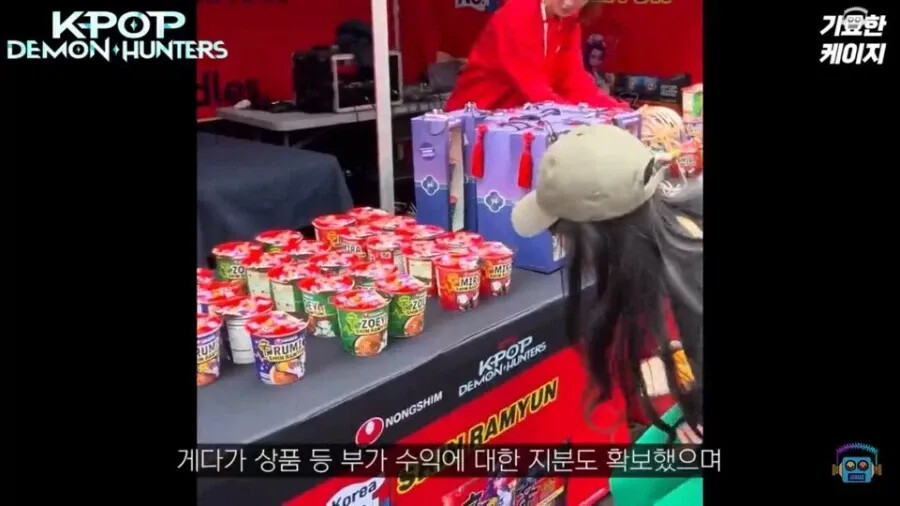 케데헌2 확정에 따른 감독들 대박 계약 근황 | 인스티즈