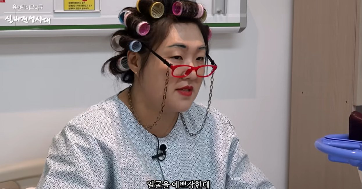 이수지 간호사 다큐 진짜 간호사로서 이거 리얼해서 불쾌한 다큐임 | 인스티즈