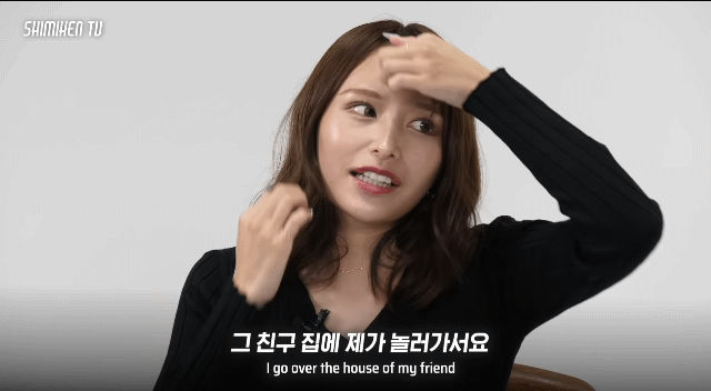 어느 AV 여배우의 고2 첫경험 썰 | 인스티즈