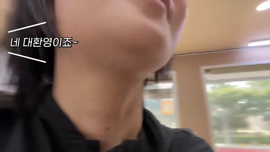 의외로 일본 여자가 긁히는 말 | 인스티즈