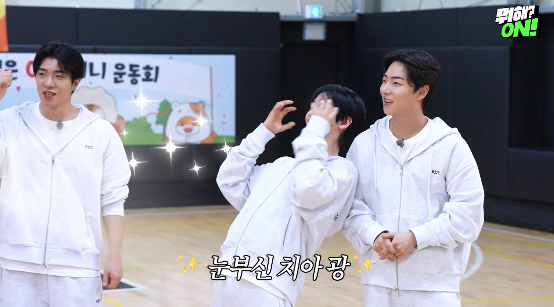 멤버들도 당황시킨 어느 남돌의 얼굴 공격...jpg | 인스티즈