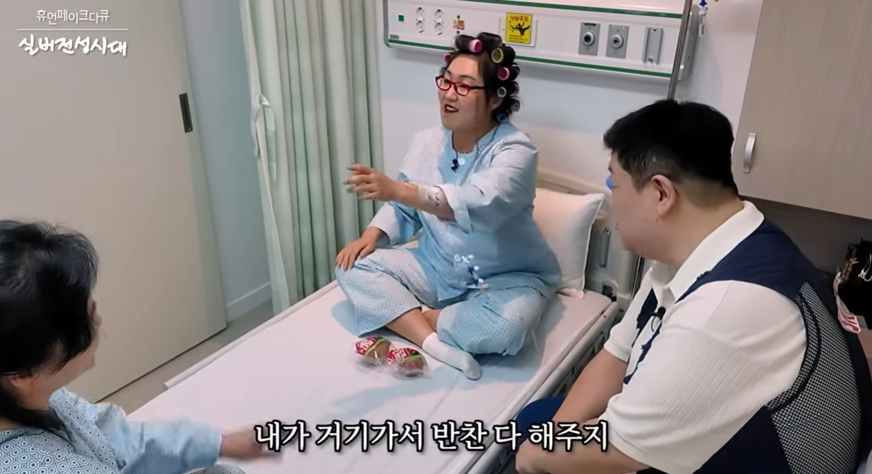 이수지 간호사 다큐 진짜 간호사로서 이거 리얼해서 불쾌한 다큐임 | 인스티즈