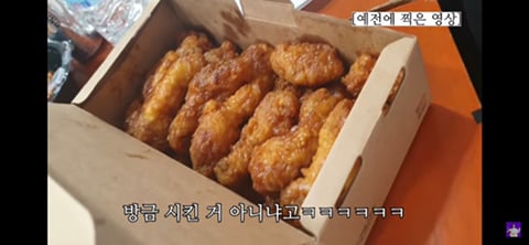 일반인이 본 소식가들이 먹는 양 | 인스티즈
