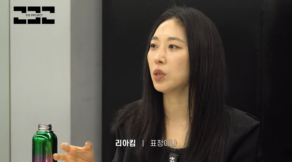 리아킴이 말하는 아이돌한테 춤실력보다 중요한 '이거'.jpg | 인스티즈