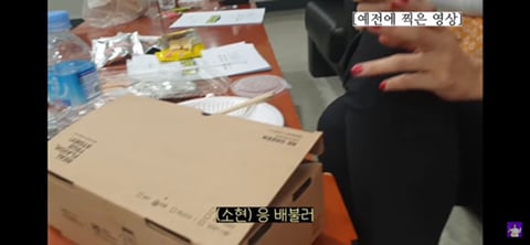 일반인이 본 소식가들이 먹는 양 | 인스티즈