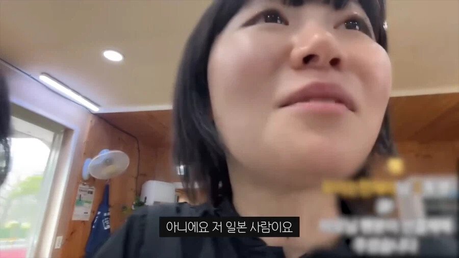 의외로 일본 여자가 긁히는 말 | 인스티즈
