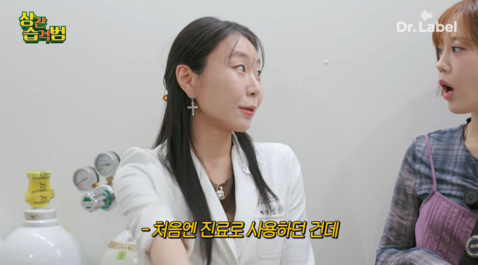 요즘 인플루언서가 피부과에서 받는다는 관리.jpg | 인스티즈