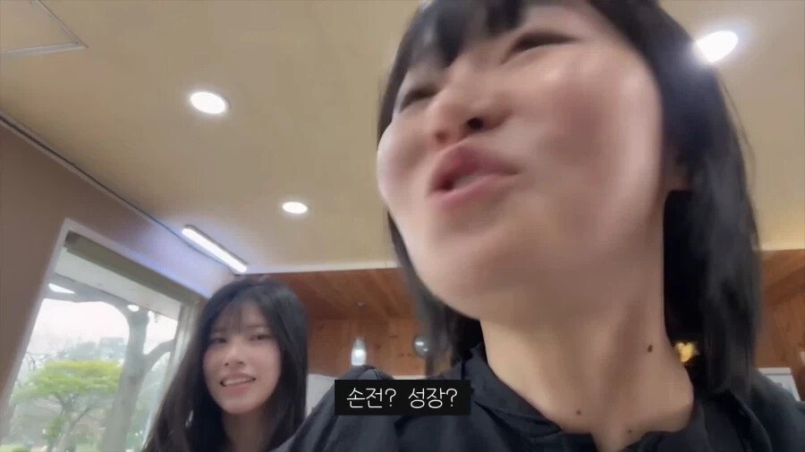 의외로 일본 여자가 긁히는 말 | 인스티즈