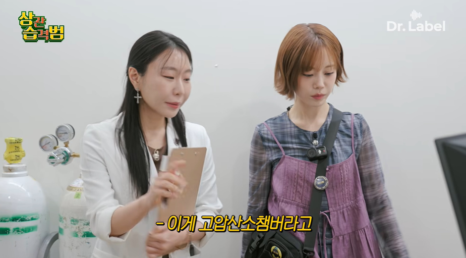 요즘 인플루언서가 피부과에서 받는다는 관리.jpg | 인스티즈