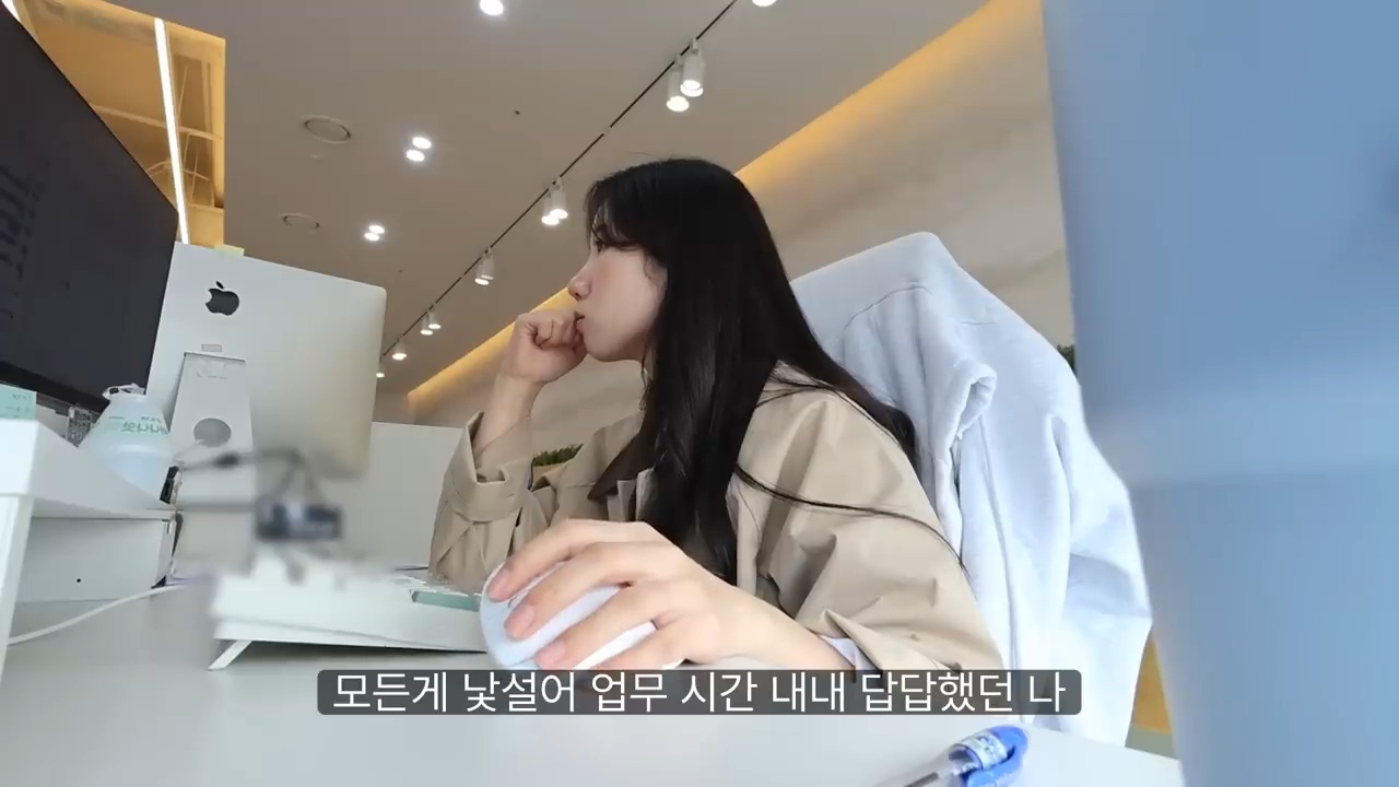 당일퇴사 브이로그 | 인스티즈