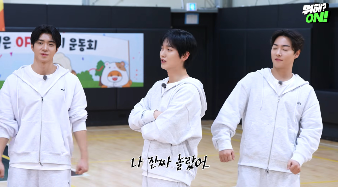 멤버들도 당황시킨 어느 남돌의 얼굴 공격...jpg | 인스티즈