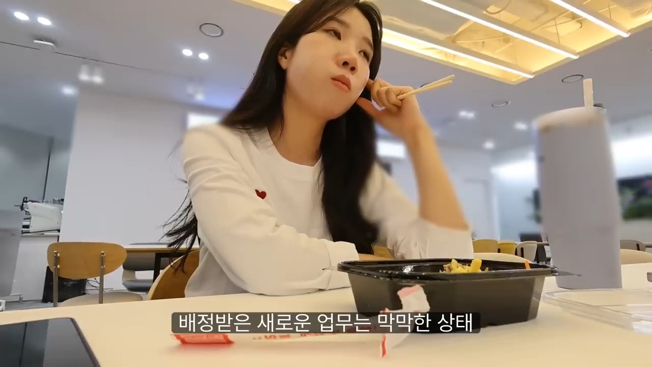 당일퇴사 브이로그 | 인스티즈