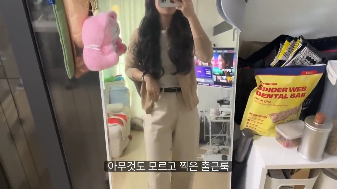 당일퇴사 브이로그 | 인스티즈