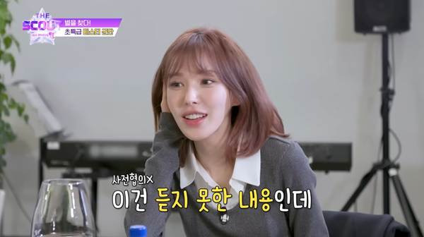 [정보/소식] 우승 혜택으로 반응 안좋은 서바이벌 프로그램 (상금X) | 인스티즈