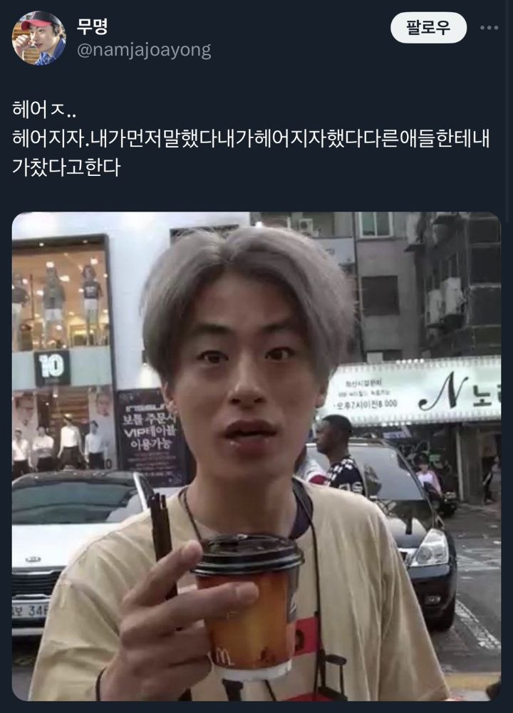 얼굴에 ㅇㅇ만 고친다면 예뻐질텐데~가 답이 아닌 이유 알려준다 들어와 | 인스티즈