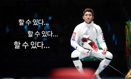 "브라질리언 왁싱 뭐길래" 기자가 직접 체험해보니 | 인스티즈