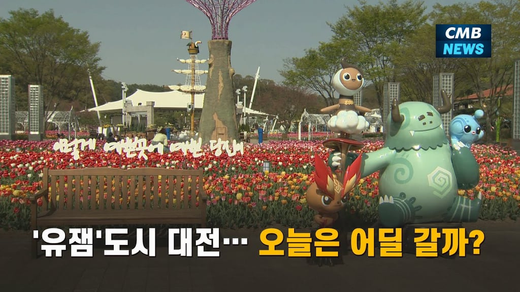 한국에서 몇년간에 걸쳐 이미지 탈바꿈하고 있는 지역 갑.jpg | 인스티즈