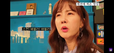 일반인이 본 소식가들이 먹는 양 | 인스티즈