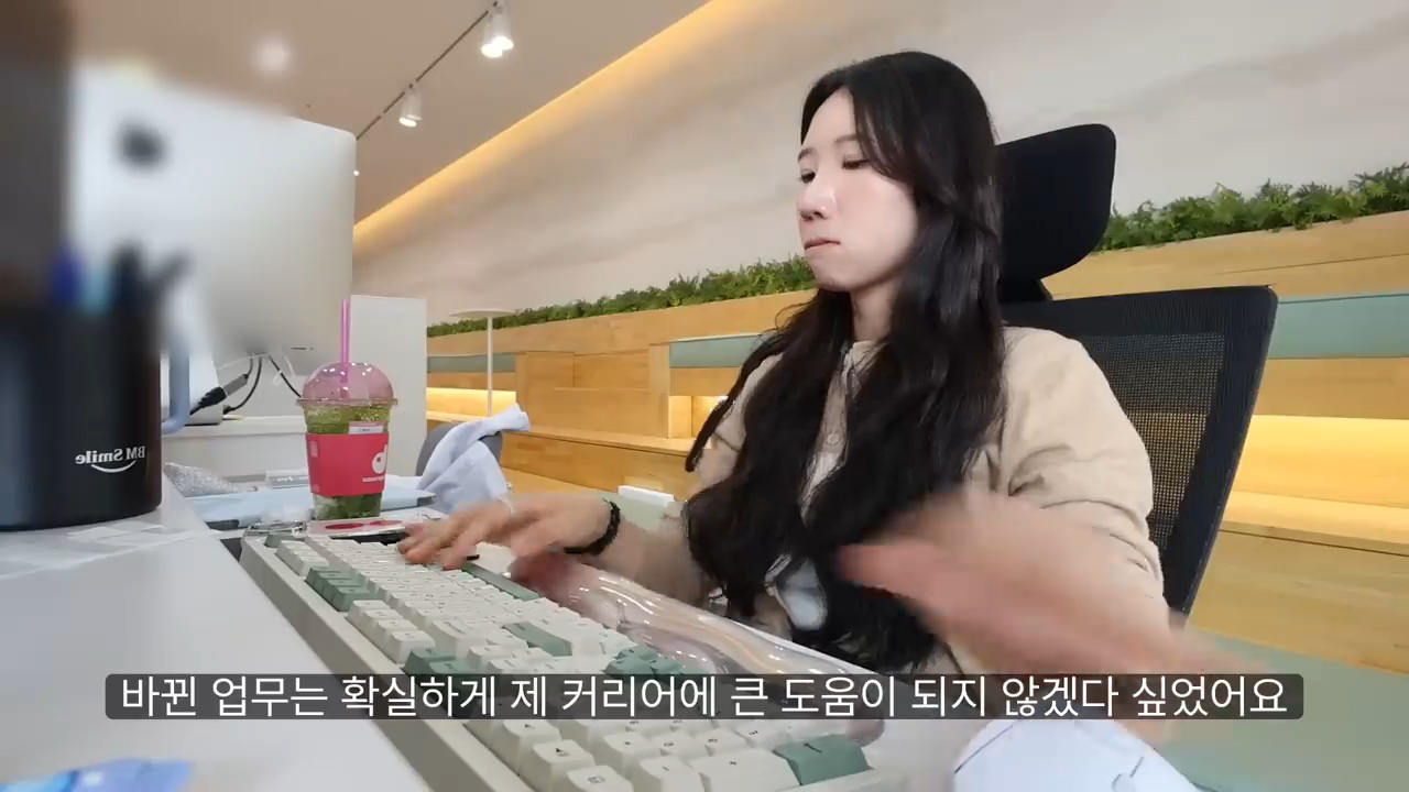 당일퇴사 브이로그 | 인스티즈
