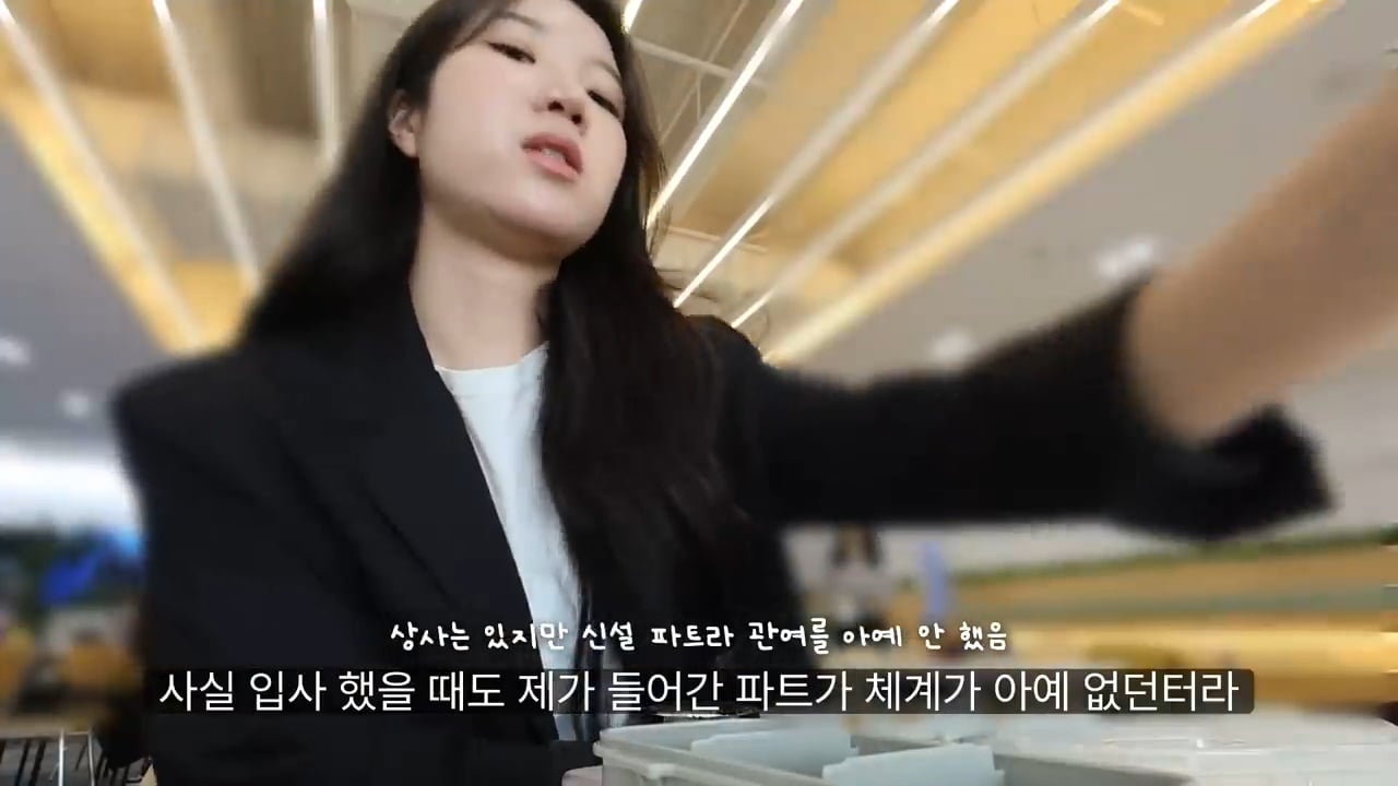 당일퇴사 브이로그 | 인스티즈