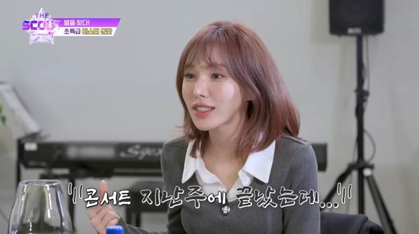 우승해도 상금이 없다는 어떤 예능 프로.jpg | 인스티즈