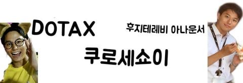 우리나라 평균 피부톤...jpg | 인스티즈