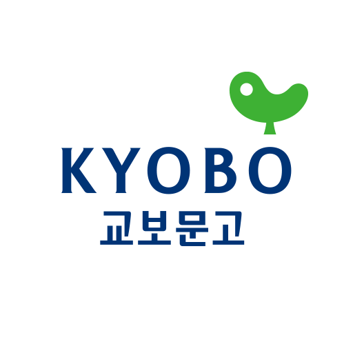도서정가제에서 이북을 제외해야 하는 이유 | 인스티즈