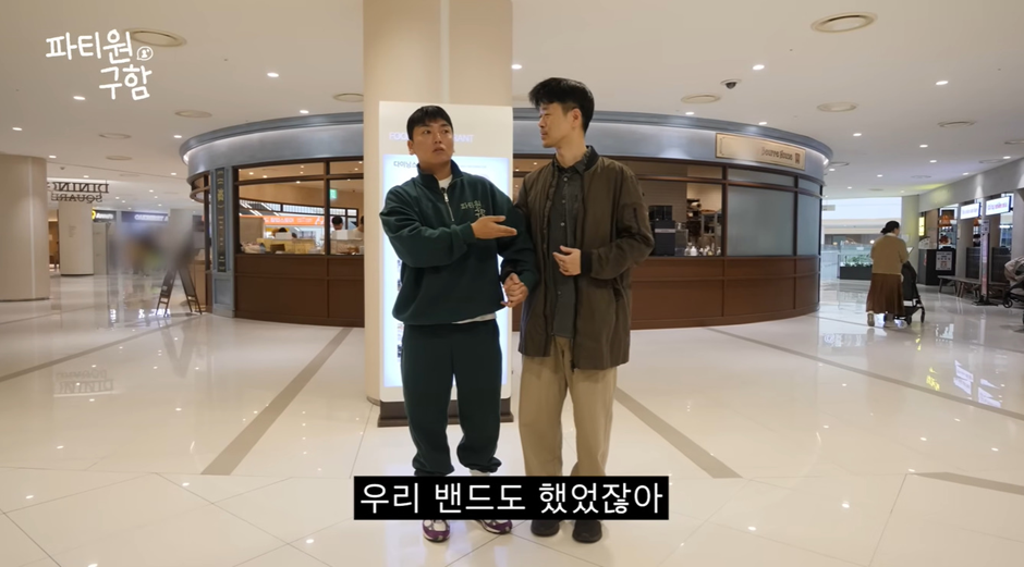 우연히 고향친구 자만추했는데 100만 유튜버가 되어있음 | 인스티즈