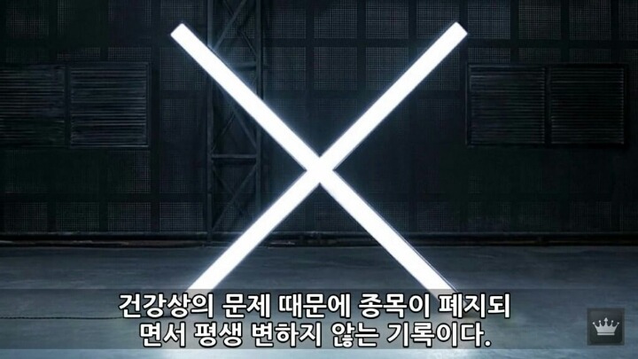 사람이 잠을 안자면 일어나는 현상 | 인스티즈