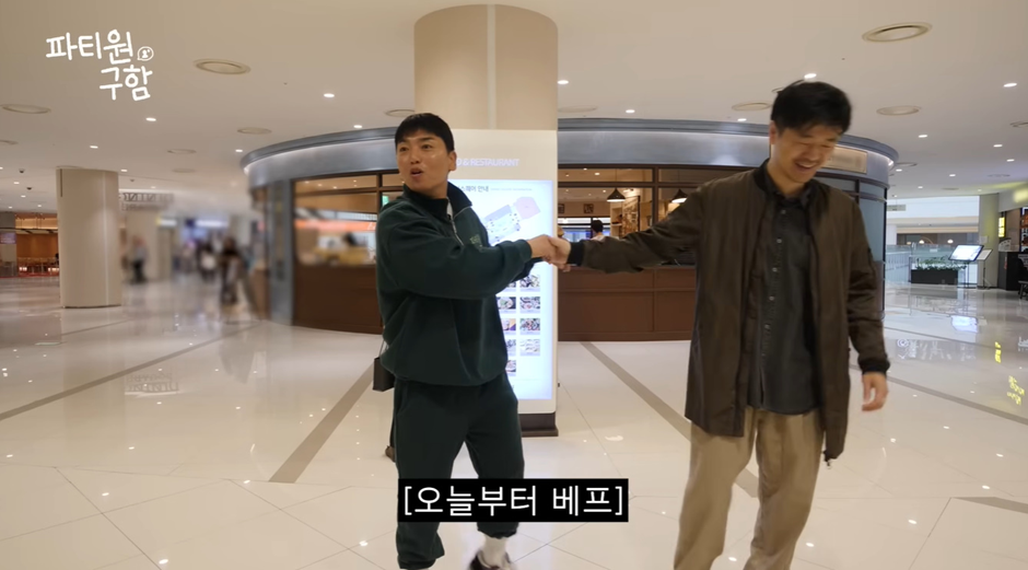 오랜만에 만난 친구가 알고보니 100만 유튜버 였던 썰.jpg | 인스티즈