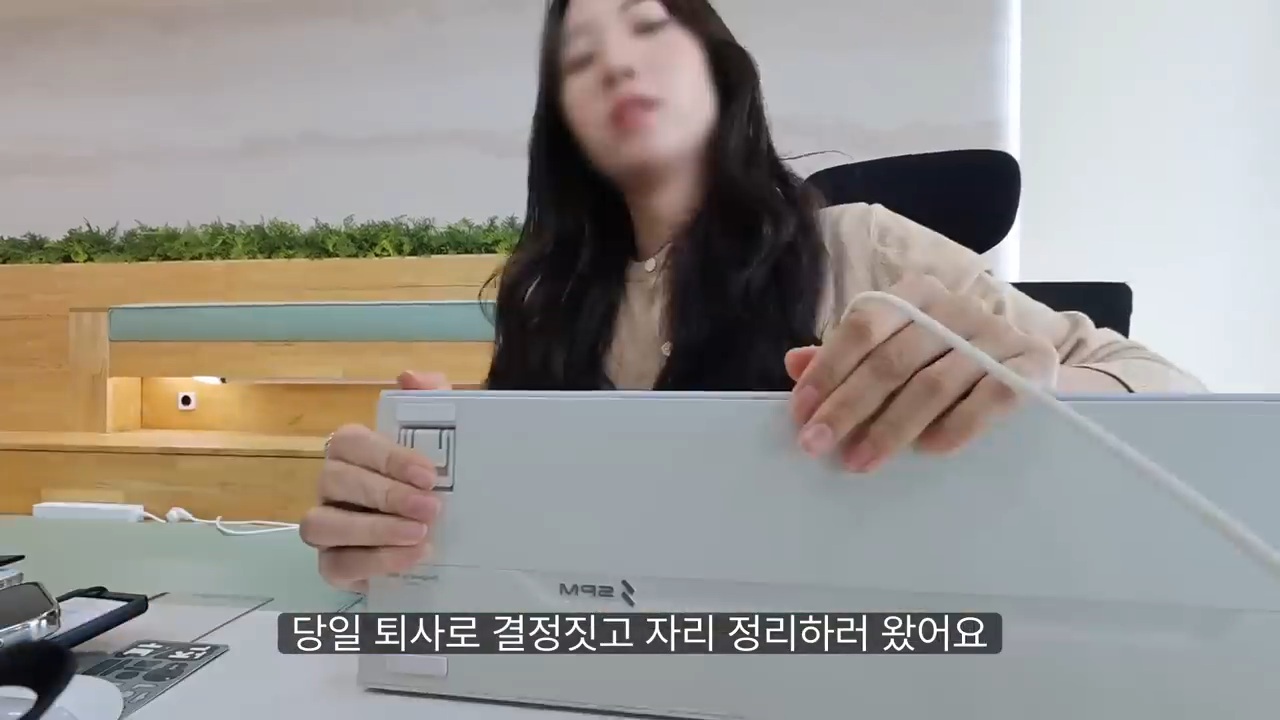 당일퇴사 브이로그 | 인스티즈