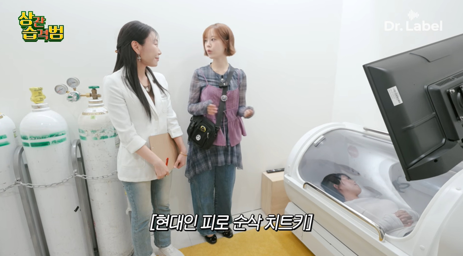 요즘 인플루언서가 피부과에서 받는다는 관리.jpg | 인스티즈