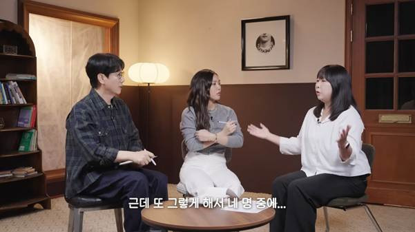(스포주의) 편집자 피셜 독파민 미쳤다는 책.jpg | 인스티즈