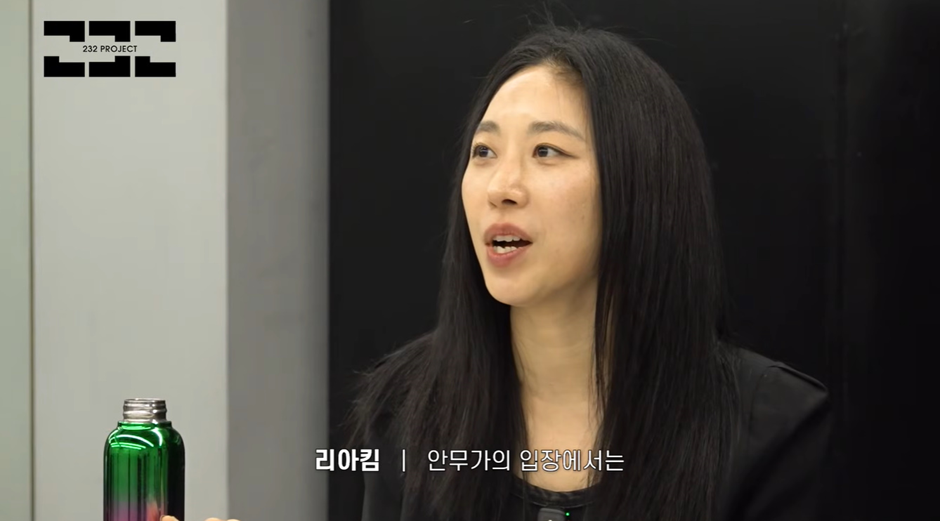 리아킴이 말하는 아이돌한테 춤실력보다 중요한 '이거'.jpg | 인스티즈