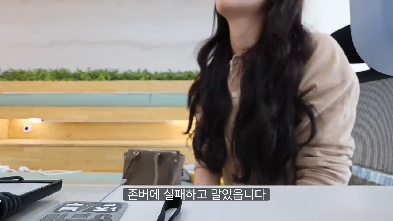 당일퇴사 브이로그 | 인스티즈