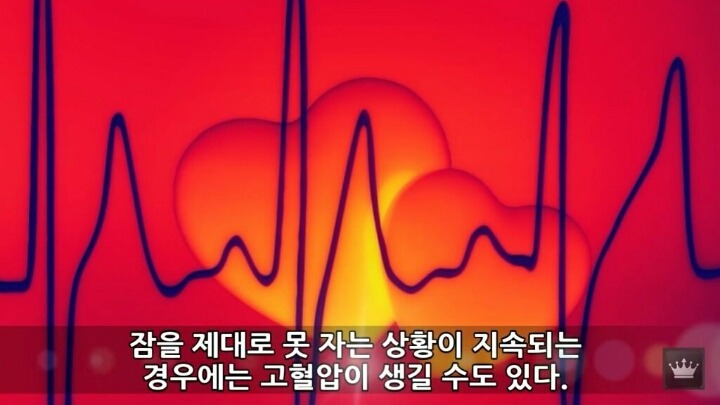 사람이 잠을 안자면 일어나는 현상 | 인스티즈