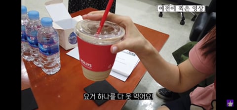 일반인이 본 소식가들이 먹는 양 | 인스티즈