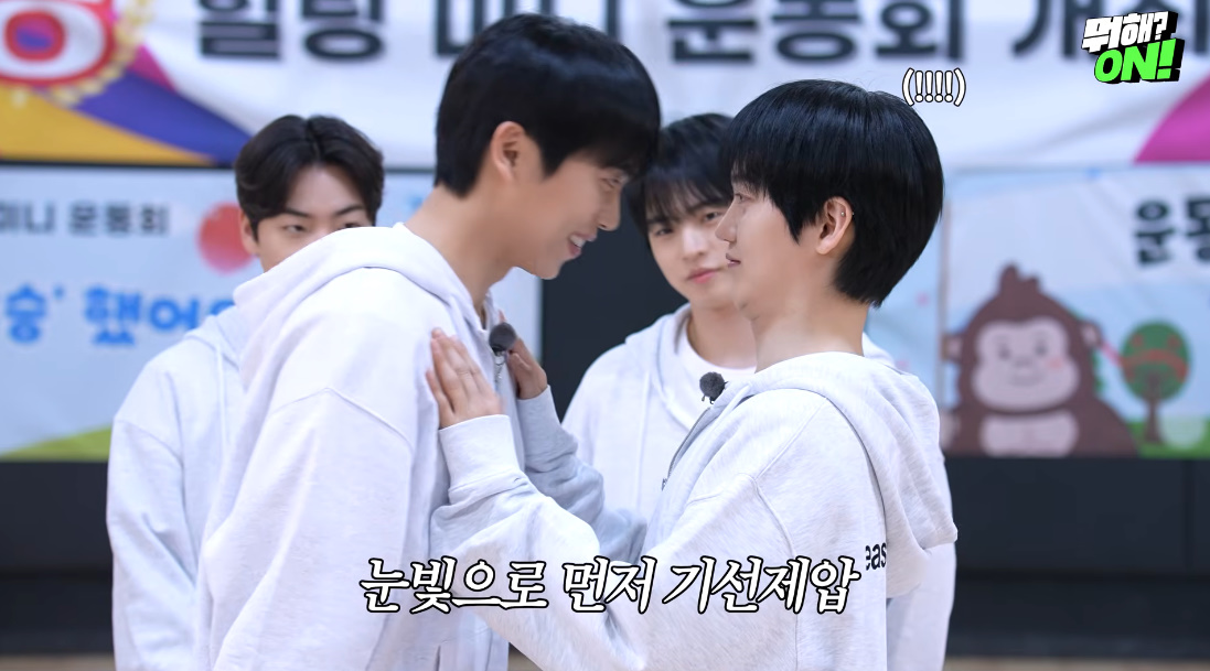 멤버들도 당황시킨 어느 남돌의 얼굴 공격...jpg | 인스티즈