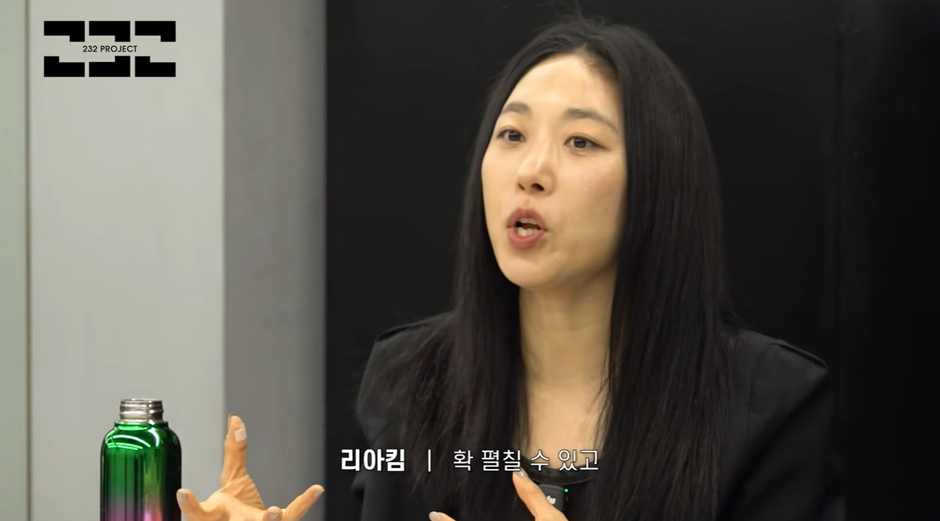 리아킴이 말하는 아이돌한테 춤실력보다 중요한 '이거'.jpg | 인스티즈