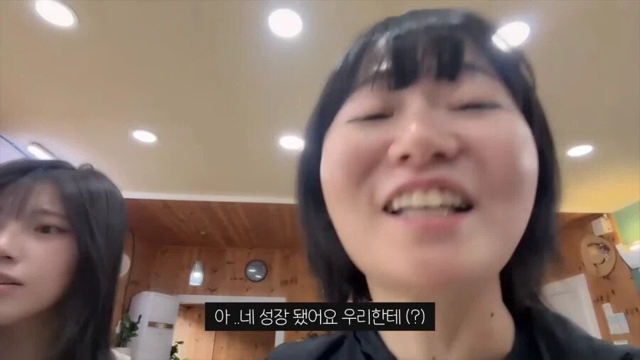 의외로 일본 여자가 긁히는 말 | 인스티즈