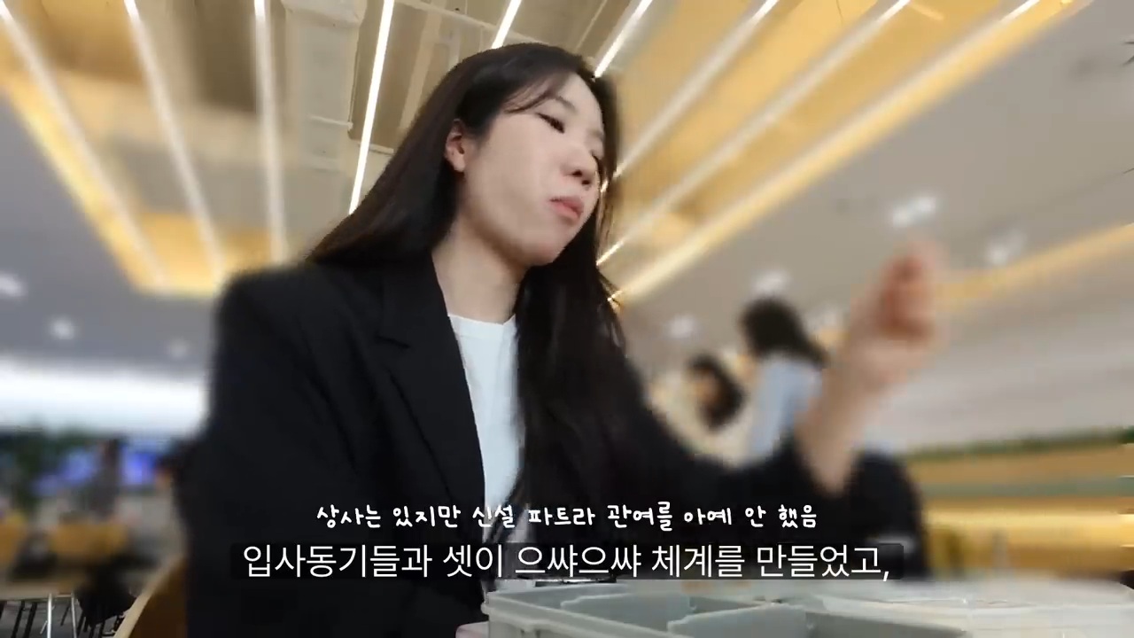 당일퇴사 브이로그 | 인스티즈