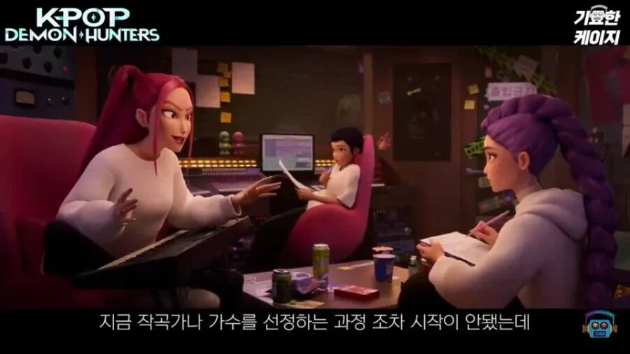 케데헌2 확정에 따른 감독들 대박 계약 근황 | 인스티즈