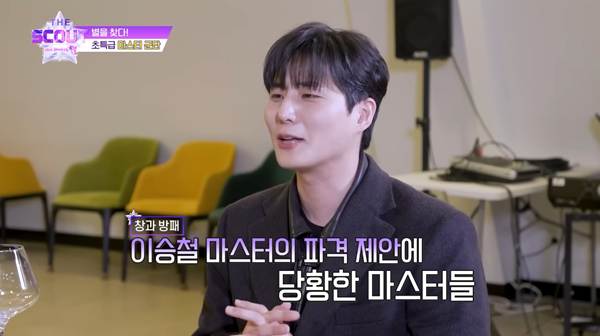 우승해도 상금이 없다는 어떤 예능 프로.jpg | 인스티즈