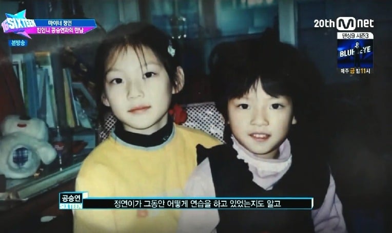 트와이스 멤버 과거사진 완전 총정리! 다 모았다~ | 인스티즈