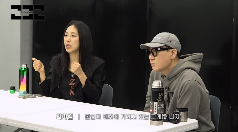 리아킴이 말하는 아이돌한테 춤실력보다 중요한 '이거'.jpg | 인스티즈