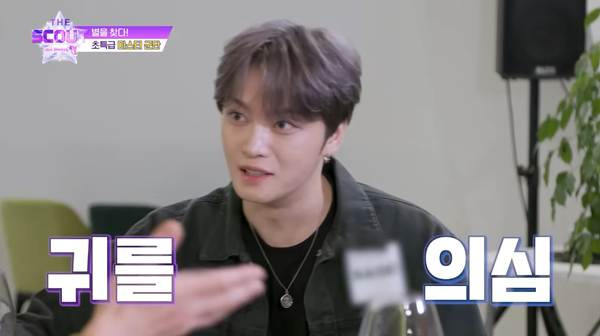 우승하면 상금대신 신기한 혜택을 준다는 프로…jpg | 인스티즈