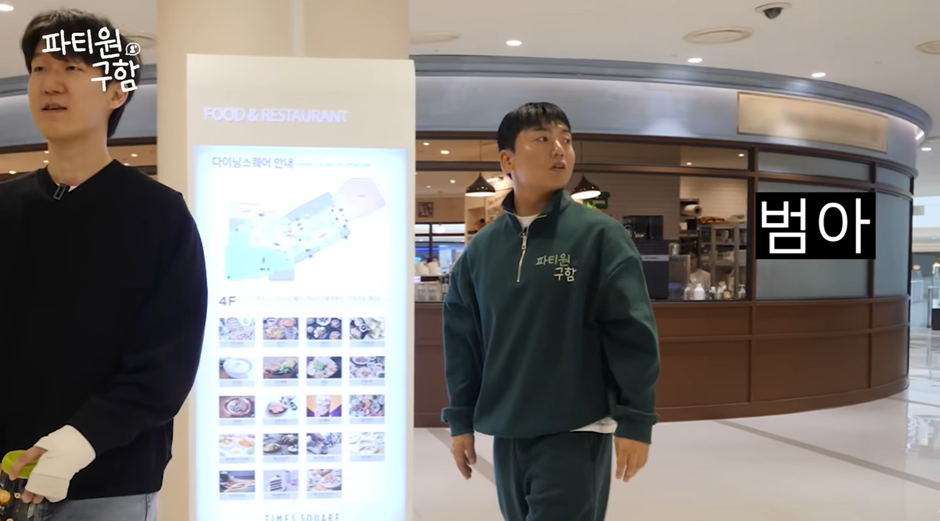 오랜만에 만난 친구가 알고보니 100만 유튜버 였던 썰.jpg | 인스티즈